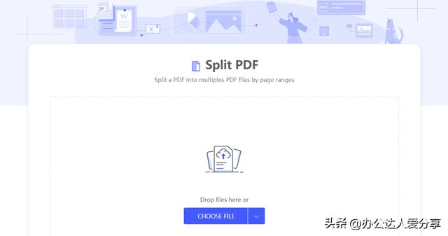 8款PDF處理工具，免費PDF轉Word轉換器（pdf轉換器免費推薦）