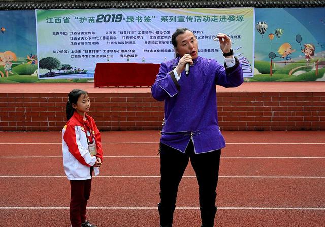全國打黃掃非辦：8個色情漫畫網絡平臺會員近百萬 七成為未成年人