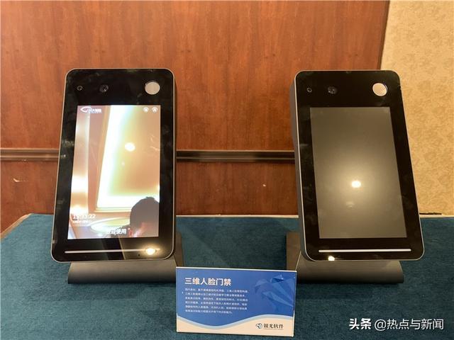 堅守食品安全底線 2022銀光軟件新技術發布會暨城市合伙人年會成功開啟