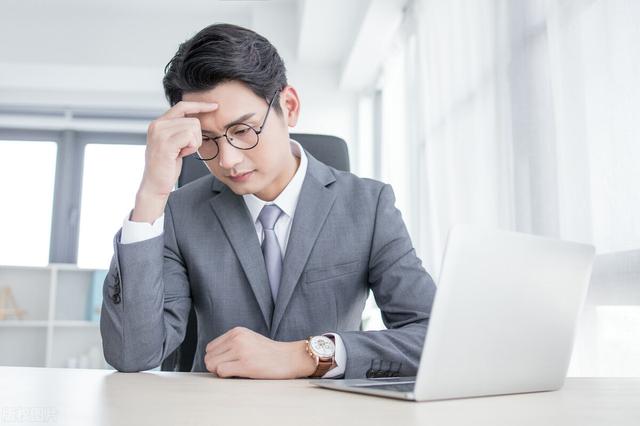 一品威客-企業定制開發財務管理軟件的5個原因（財務軟件開發流程）