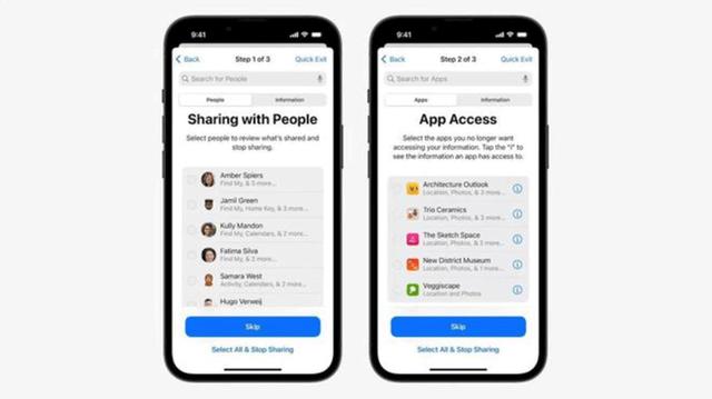 思語app淺談ios16上線體驗，他們卻在用定制款？（思語蘋果版）