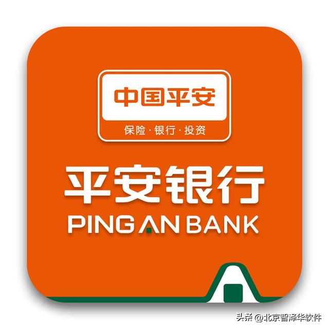 智澤華文庫2022年三季度現(xiàn)金流量報告——平安銀行（中國平安現(xiàn)金流量表分析2019）
