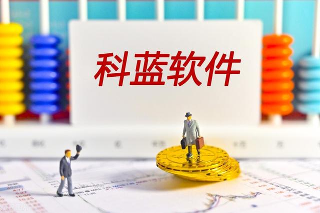 A股：十大“鴻蒙系統(tǒng)”產(chǎn)業(yè)鏈龍頭公司（附名單）