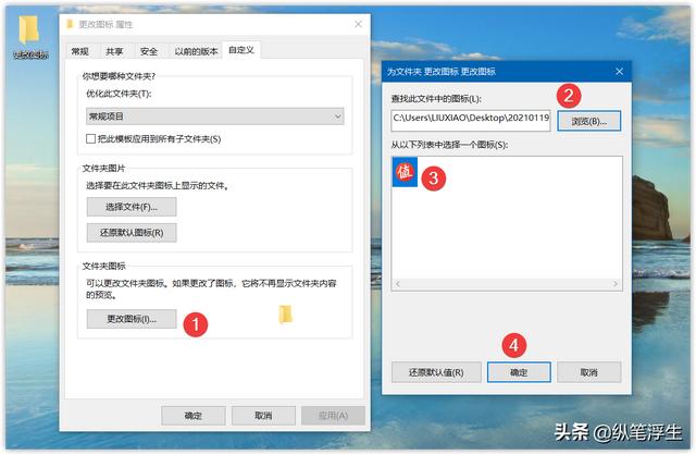 Windows 桌面終極美化——任務欄透明、動態壁紙、壁紙網站分享（win10任務欄透明顯示壁紙）
