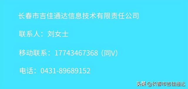 軟件定制開發公司靠譜都表現在哪些方面？（軟件定制開發公司有哪些）