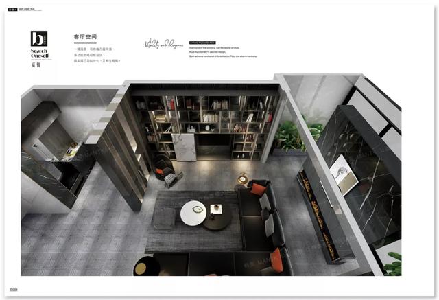 頂級(jí)全屋定制系統(tǒng)《輕奢+》， 720度VR+CAD（全屋定制輕奢風(fēng)格介紹）