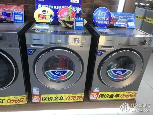 洗衣機：有容乃大 四千元10kg哪家強？松下、LG、三星對比橫評（洗衣機三星好還是lg好）