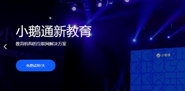 運(yùn)營(yíng)新人掌握會(huì)這些工具，可提升80%的工作效率（運(yùn)營(yíng)如何提高工作效率）