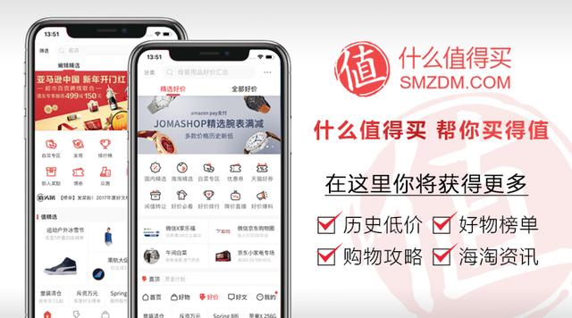 裝了100個App都沒用？這些頂尖軟件了解一下！（十大必裝app）