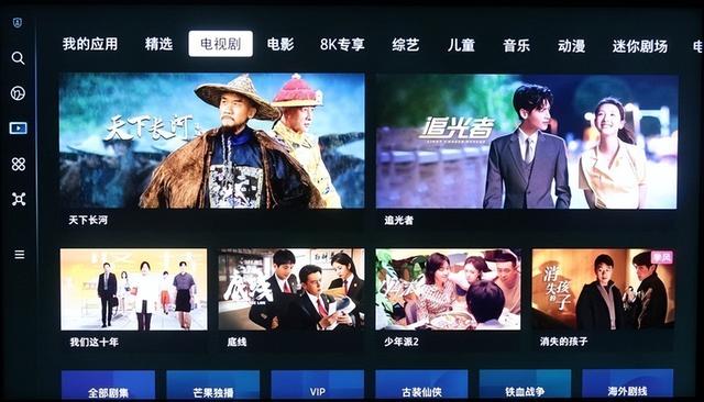 三星Neo QLED 8K電視QN800C詳盡評測（三星qled8k電視評測報告）