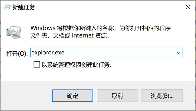 電腦桌面圖標不見了怎么辦？兩招教你快速恢復（電腦桌面圖標不見了,如何恢復）