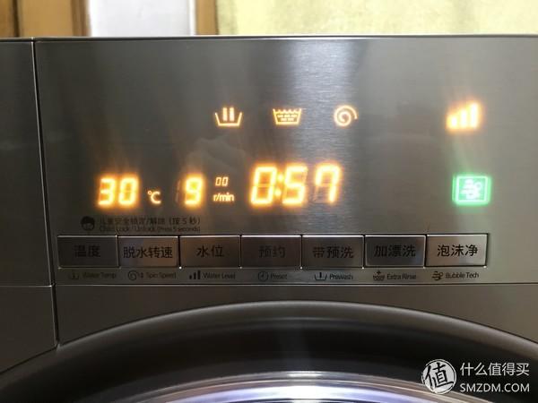 洗衣機：有容乃大 四千元10kg哪家強？松下、LG、三星對比橫評（洗衣機三星好還是lg好）