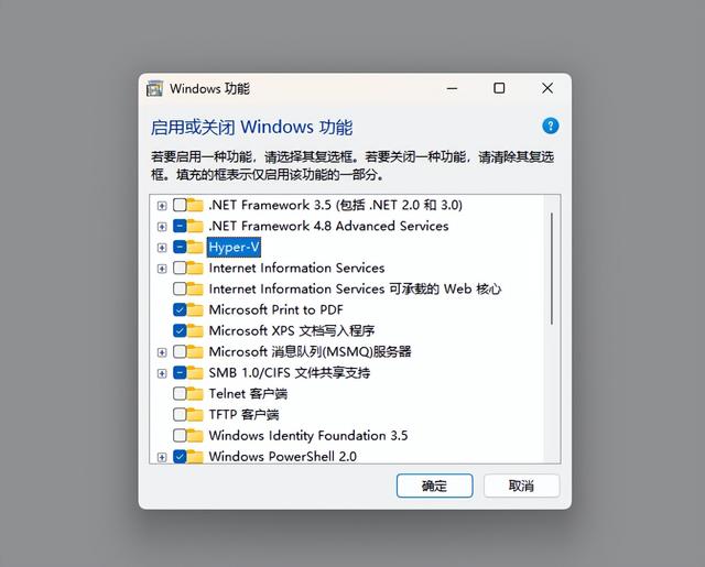 簡潔實(shí)用的安卓模擬器，兆懿軟件體驗(yàn)（安卓模擬器app下載）