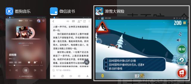 簡潔實(shí)用的安卓模擬器，兆懿軟件體驗(yàn)（安卓模擬器app下載）