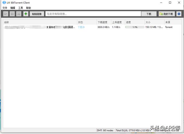 10個(gè)免費(fèi)且強(qiáng)大的開源軟件，不花錢真爽（免費(fèi)開源軟件有哪些）