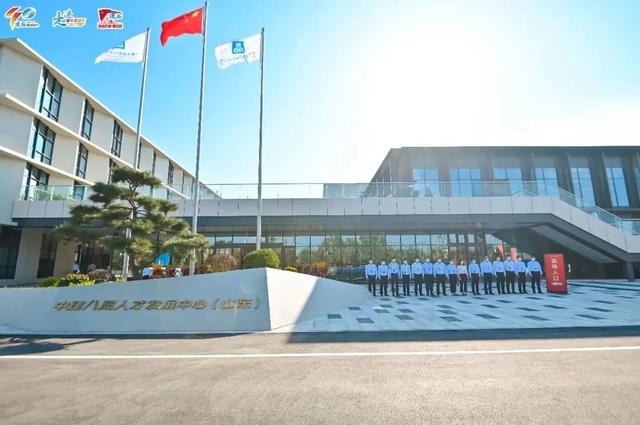 中建八局4家單位榮膺“山東省建筑業(yè)綜合實力30強企”！（中建八局在山東）
