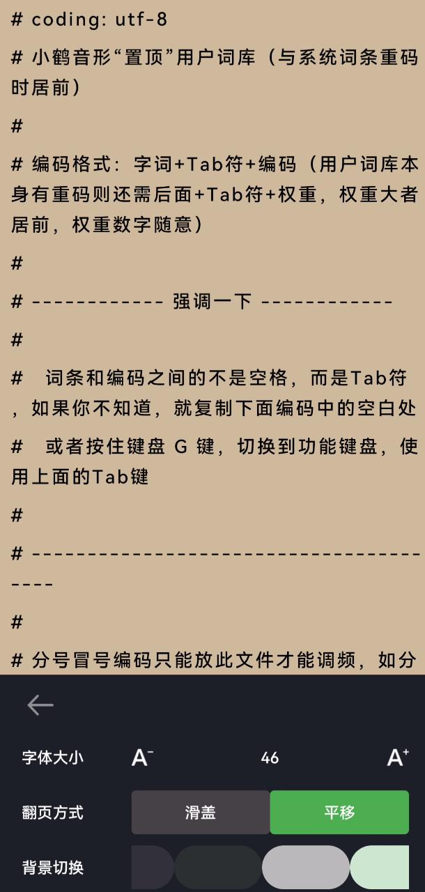 手機(jī)端神器，壓縮工具還能這么玩？（手機(jī)版壓縮工具）