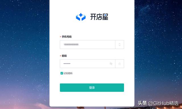 推薦一個好用的開源電商系統，支持H5+小程序+公眾號（開源h5商城源碼）