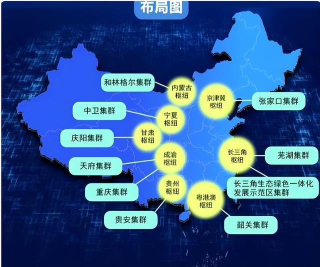 從蠻荒時(shí)代進(jìn)入數(shù)字經(jīng)濟(jì)：中國互聯(lián)網(wǎng)基建三十載 #電腦報(bào)30周年#（2020中國互聯(lián)網(wǎng)+數(shù)字經(jīng)濟(jì)）