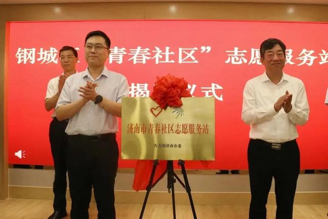 中建八局4家單位榮膺“山東省建筑業(yè)綜合實力30強企”！（中建八局在山東）