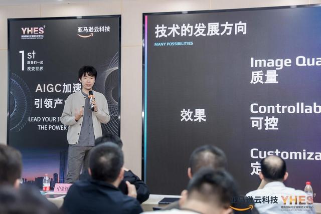 AIGC成科技圈最強風口！三維家落地應用獲頂級投資人認可（三維家科技是什么）