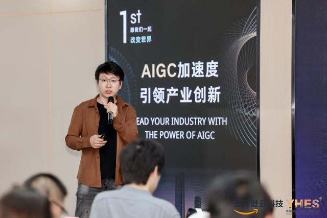 AIGC成科技圈最強風口！三維家落地應用獲頂級投資人認可（三維家科技是什么）