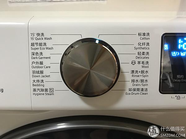 洗衣機：有容乃大 四千元10kg哪家強？松下、LG、三星對比橫評（洗衣機三星好還是lg好）