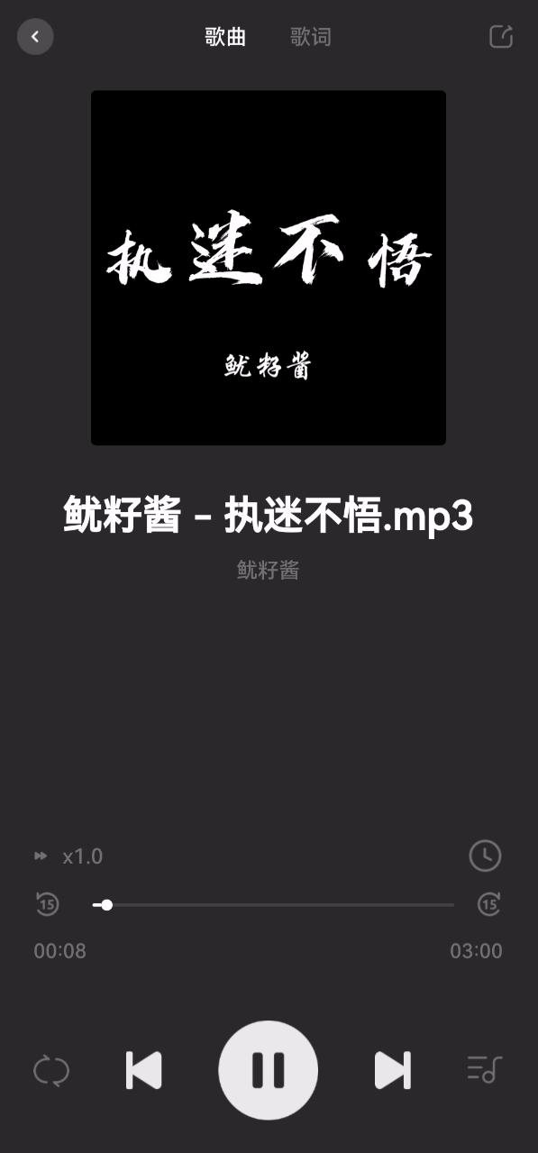 手機(jī)端神器，壓縮工具還能這么玩？（手機(jī)版壓縮工具）