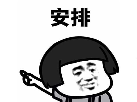 “流氓軟件”不流氓了？360安全衛士“極速版”體驗及感受（360流氓衛士下載）