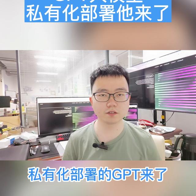 #軟件開發(fā)定制