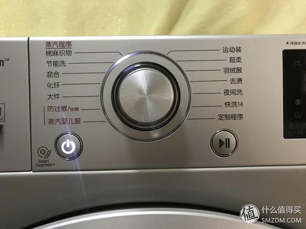 洗衣機：有容乃大 四千元10kg哪家強？松下、LG、三星對比橫評（洗衣機三星好還是lg好）