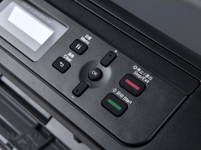 助力混合辦公 兄弟L2535DW一體機評測（兄弟l2535dw怎么樣）