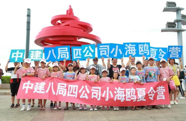 中建八局4家單位榮膺“山東省建筑業(yè)綜合實力30強企”！（中建八局在山東）