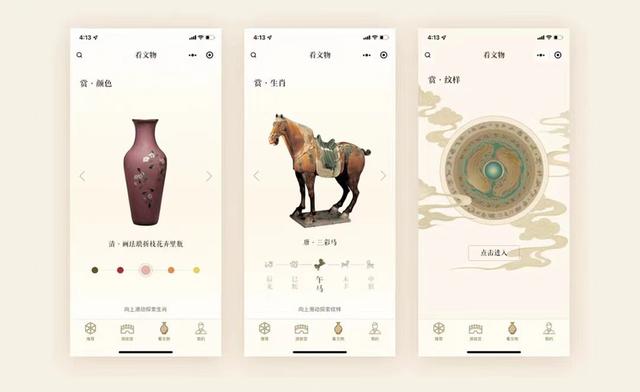 北京APP軟件外包開發及費用（北京app軟件外包開發及費用多少）