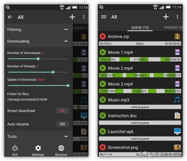 10個頂尖的黑科技App，款款精挑細選，請大家低調(diào)使用（黑科技app推薦）