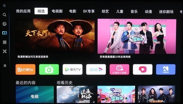 三星Neo QLED 8K電視QN800C詳盡評測（三星qled8k電視評測報告）