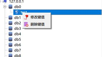 開發人員利器，Redis的可視化工具，是你需要的么？（開發人員利器,redis的可視化工具,是你需要的么）