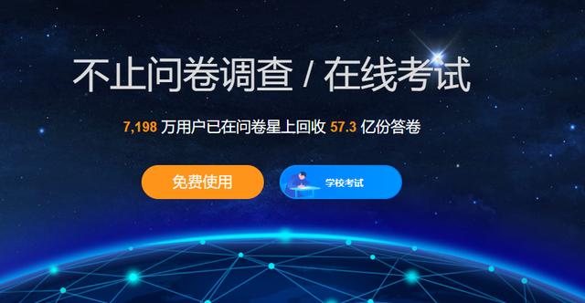 運(yùn)營(yíng)新人掌握會(huì)這些工具，可提升80%的工作效率（運(yùn)營(yíng)如何提高工作效率）