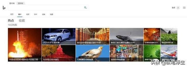 Windows 桌面終極美化——任務欄透明、動態壁紙、壁紙網站分享（win10任務欄透明顯示壁紙）