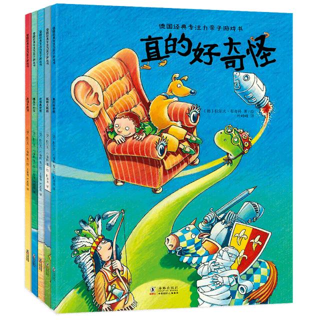 睜大眼睛找一找，十套超好玩觀察力游戲書來看一看吧（觀察力小游戲）