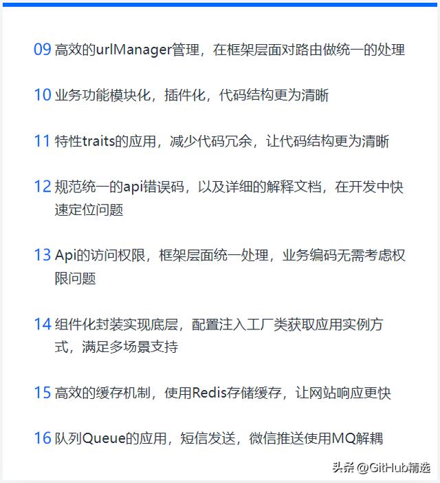 推薦一個好用的開源電商系統，支持H5+小程序+公眾號（開源h5商城源碼）
