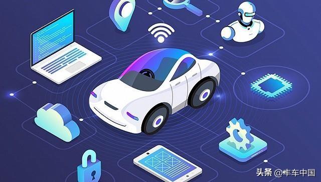 2023上海汽車管理系統免費下載試用？汽車管理系統分享