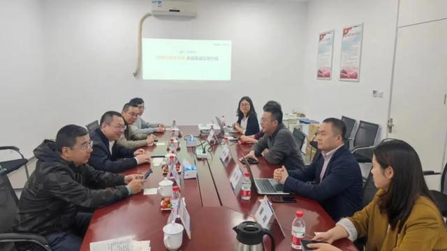 數(shù)字峰會招商進行時！福州軟件園赴北京招商引資（福州軟件園數(shù)字經(jīng)濟產(chǎn)業(yè)創(chuàng)新中心項目）