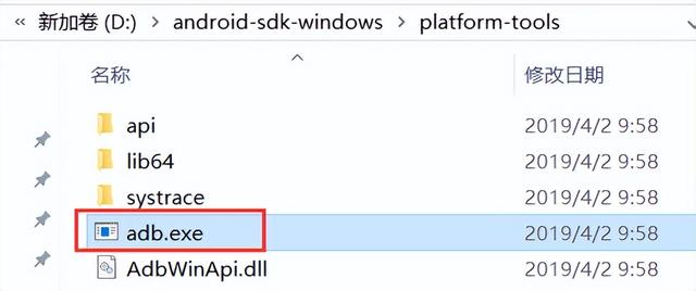 阿六帶你用python appium搭建app自動化測試環(huán)境