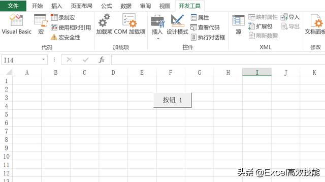 你加班2小時(shí)才能完成，我只需要1分鐘，值得收藏的VBA入門教程（vba快速入門）