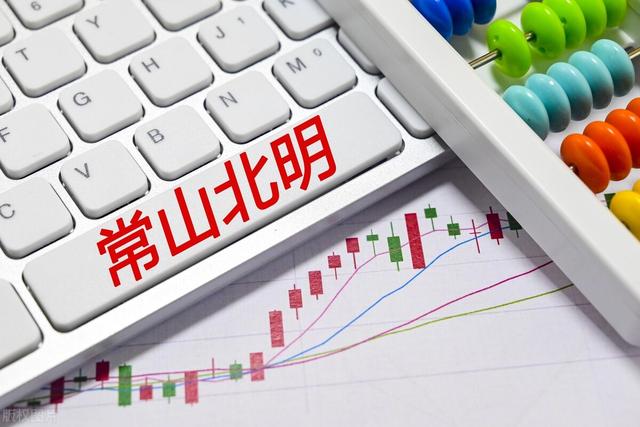 A股：十大“鴻蒙系統(tǒng)”產(chǎn)業(yè)鏈龍頭公司（附名單）
