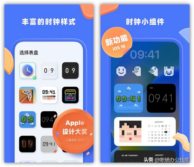 10個頂尖的黑科技App，款款精挑細選，請大家低調(diào)使用（黑科技app推薦）
