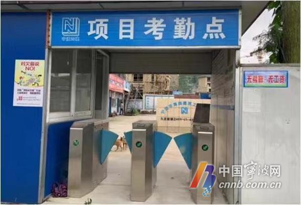 黑科技、大數(shù)據(jù)“武裝”基層防控 寧波各地這么干（寧波市大數(shù)據(jù)）