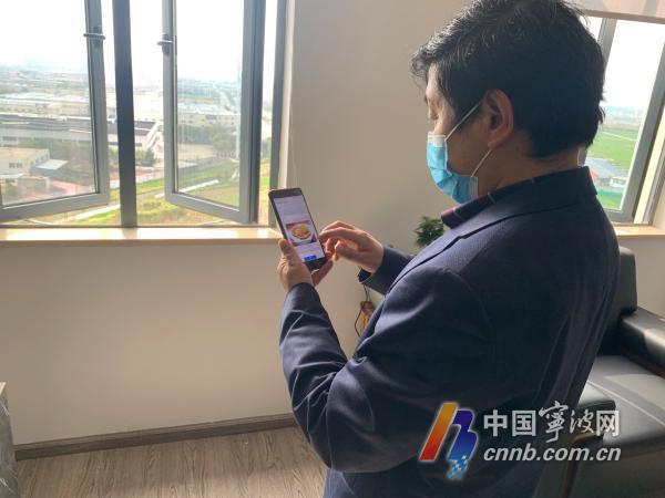 黑科技、大數(shù)據(jù)“武裝”基層防控 寧波各地這么干（寧波市大數(shù)據(jù)）
