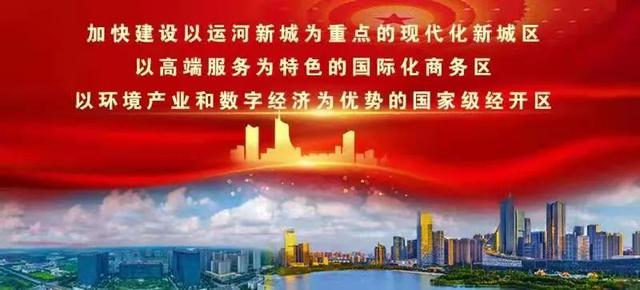 2023年第一批“安徽省首版次軟件”名單出爐，蜀山區7家企業入選（安徽省首版次軟件企業認定獎補）